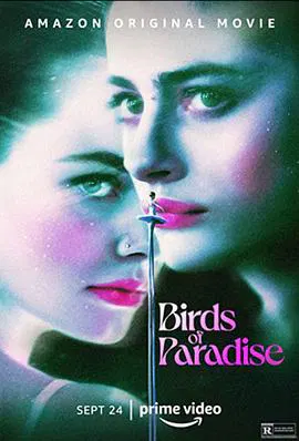 【爱情片】天堂鸟
