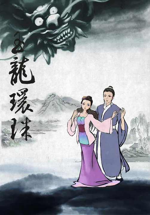 【动漫电影】西湖传奇