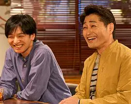 【日本剧】海星的Clutch日记